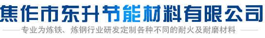 h-logo
